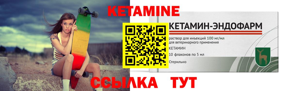 Гашиш Красноармейск