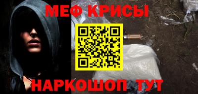 кокаин Конаково