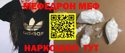 кокаин Конаково