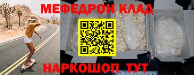 тгк Коммунар