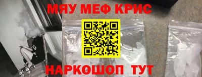 тгк Коммунар