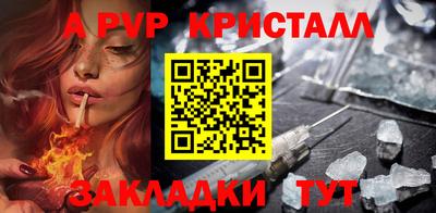тгк Коммунар