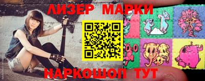 тгк Коммунар