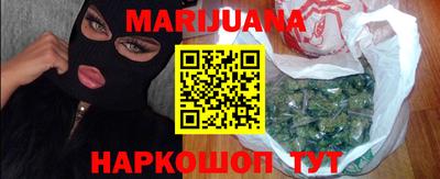 тгк Коммунар