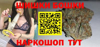 кокаин Конаково