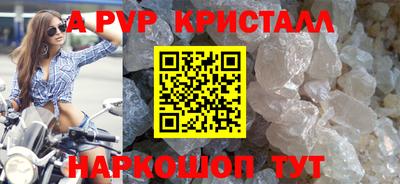 ПСИЛОЦИБИНОВЫЕ ГРИБЫ Комсомольск-на-Амуре