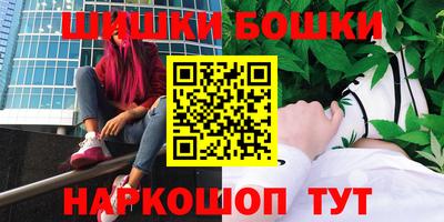 тгк Коммунар