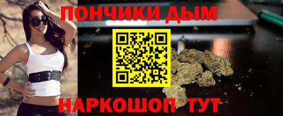 ПСИЛОЦИБИНОВЫЕ ГРИБЫ Комсомольск-на-Амуре