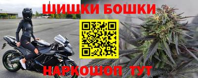 кокаин Конаково