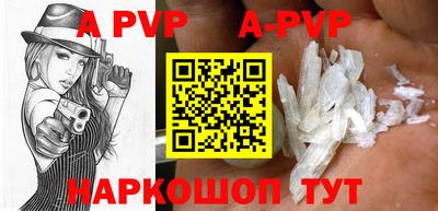 тгк Коммунар