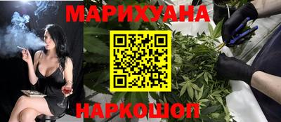 кокаин Конаково