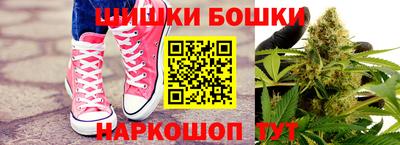 тгк Коммунар