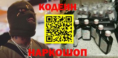 тгк Коммунар