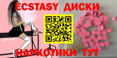 кокаин Конаково