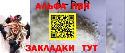 тгк Коммунар