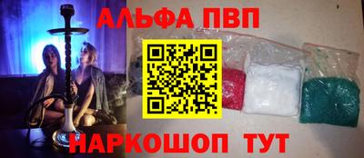 тгк Коммунар