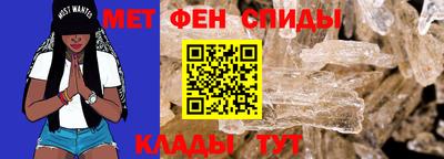 кокаин Конаково