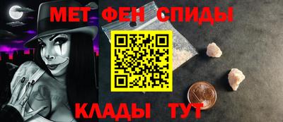 тгк Коммунар