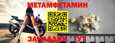 тгк Коммунар