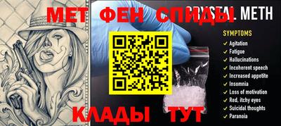кокаин Конаково