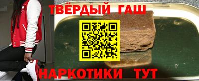 ПСИЛОЦИБИНОВЫЕ ГРИБЫ Комсомольск-на-Амуре
