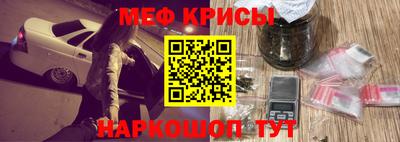 ПСИЛОЦИБИНОВЫЕ ГРИБЫ Комсомольск-на-Амуре