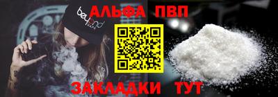 ПСИЛОЦИБИНОВЫЕ ГРИБЫ Комсомольск-на-Амуре