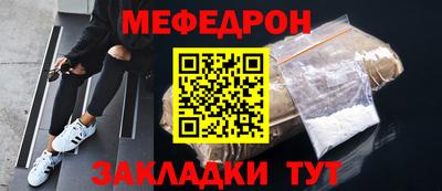 тгк Коммунар